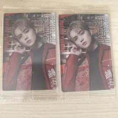 吉野北人 BOT ウエハース