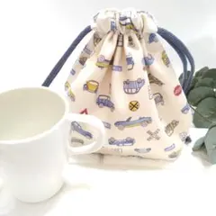 《 コップ袋 》 クルマ がいっぱい・コップ袋　＃n1866