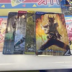 2026年最新】ガンバレジェンズ スペシャルカードパックの人気アイテム