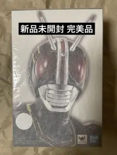 【新品未開封】S.H.Figuarts 真骨彫製法 仮面ライダーBLACKのサムネイル