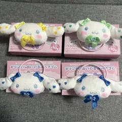 m*o様 イコラブ ファミマ ヘアゴム シナモン シナモロール 諸橋 山本 瀧脇