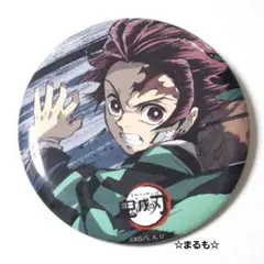 鬼滅の刃　全集中展　幕間画缶バッジ　竈門炭治郎