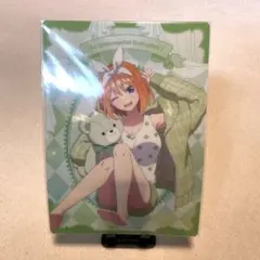 Item thumbnail for item 7bef9230-794d-4790-8dd4-2960a4e91bcb