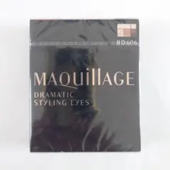 MAQuillAGE ドラマティックスタイリングアイズ RD606ラズベリーモカ
