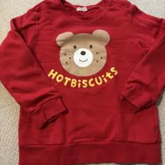 HOT BISCUITS 赤 トレーナー