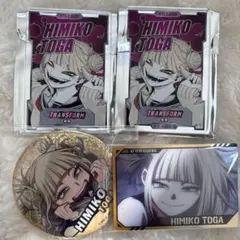 ヒロアカ トガヒミコ ステータスカードコレクション 缶バッジ グッズ セット