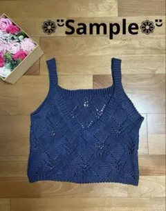ニットビスチェ　ブルー