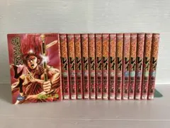 2025年最新】明王伝レイの人気アイテム - メルカリ