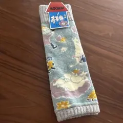 Item thumbnail for item ab97e73d-790e-4d19-8a06-13a2d071c986