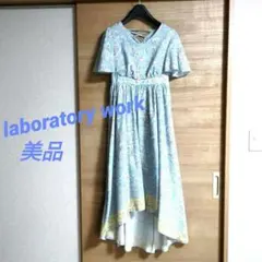 【美品】laboratory work 花柄 フィッシュテールロングワンピースのサムネイル