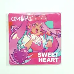 2026年最新】スイートハート omoriの人気アイテム - メルカリ