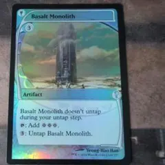 MTG タッサの神託者 MB2 FOIL 未来枠 - メルカリ