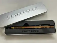 【日本未発売韓国限定】STAEDTLER925シャーペン2021コーヒーブラウンのサムネイル