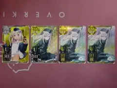 艦これ U-511 さつき1ごう 4枚セット 43-MA0203-12M