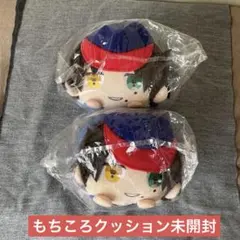 2026年最新】山田二郎 クッションの人気アイテム - メルカリ