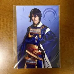 舞台 刀剣乱舞 三日月宗近 鈴木拡樹 ポストカード 9/23まで