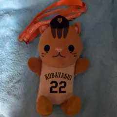 2026年最新】リスがコバの人気アイテム - メルカリ