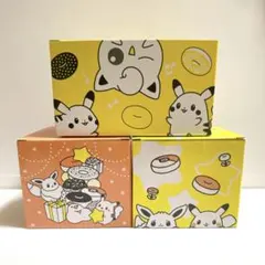 ミスド　ポケモンコラボグラス3個セット