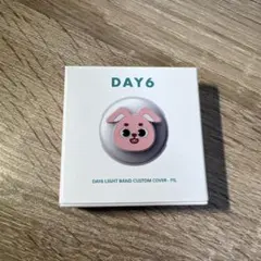 【未使用】DAY6 ヨンケイ ライトバンドカスタムカバー 未使用】DAY6 ヨンケイ ライトバンドカスタムカバー - メルカリ