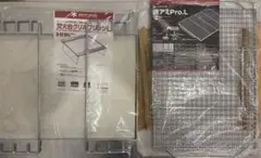 【未使用】snowpeakスノーピーク焚火台グリルブリッジLと焼網ProLセットのサムネイル