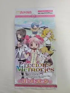 Precious Memories 　魔法少女まどかマギカ　激レア 2026年最新】プレシャスメモリーズまどかマギカの人気アイテム - メルカリ