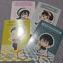 呪術廻戦カフェ　特典ポストカード