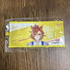 ウマ娘 6th ミニタオル　リアルガチャ　テイエムオペラオー