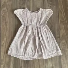 Item thumbnail for item c312f16a-cb41-4cea-9423-4a48ece2d3a9