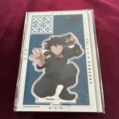 忍たま乱太郎　アニメージュ 応募者全員サービス 土井半助 アクリルスタンド