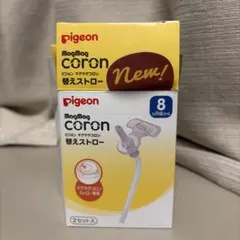 Item thumbnail for item 2add0f70-5901-4e79-a743-ec7c7aeb82b6