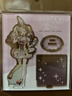 2025年最新】喜多川海夢 アクリルスタンドの人気アイテム - メルカリ