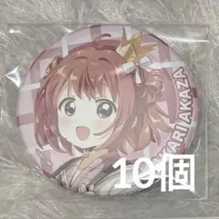 2025年最新】赤座 あかりの人気アイテム - メルカリ