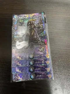 深淵の洪怖 ソクトー＝ソレクトー　ソクトーソレクトー