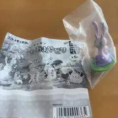 ポケモン しとしとあまやどり ヌメイル
