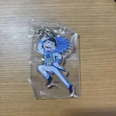 おそ松さん　トレーディングアクリルキーホルダー　カラ松