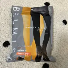 BELMISE 着圧レギンス ディープブラック L