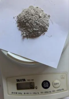 Item thumbnail for item be566f96-44c0-4411-aa69-9904c4532fe6