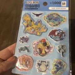 ポケモン ウォーターステッカーセット 100x130mm