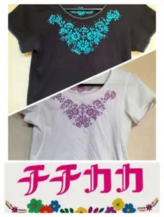 チチカカ刺繍入りカットソー❁白・黒セット　Lサイズ
