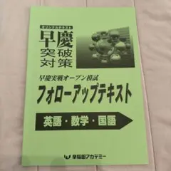 Item thumbnail for item c6162520-3cf3-44e3-a696-15b65eebcf2d