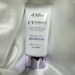 d'Alba UV ESSENCE WATERFUL 50ml パープル