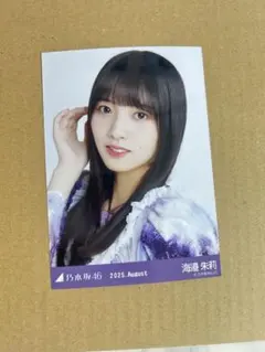 海邉朱莉　13th BDライブ衣装1ヨリ
