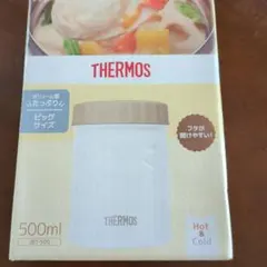 THERMOS スープジャー JBJ-500 500ml