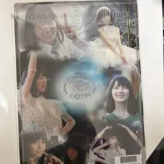 nnr様 リクエスト 3点 まとめ商品