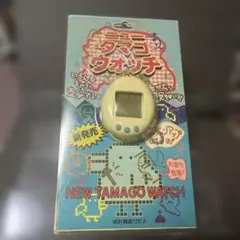 希少】数字で発見！たまごっち電卓 平成レトロ - メルカリ