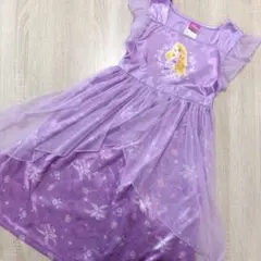 ラプンツェルドレス コストコ