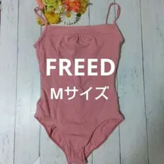 フリード　FREED ピンクレオタード サイズM FREED ピンク レオタード Mサイズ - メルカリ