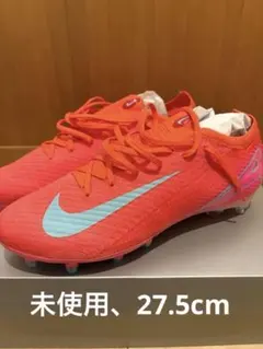 新品 Nike Mercurial Vapor 1 RGN SE 28cm - メルカリ
