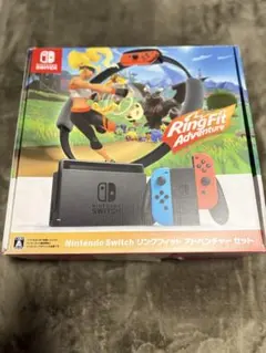 N.SWITCH/リングフィットアドベンチ