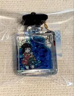 鬼滅の刃 ちゅるぷかチャーム2 冨岡義勇